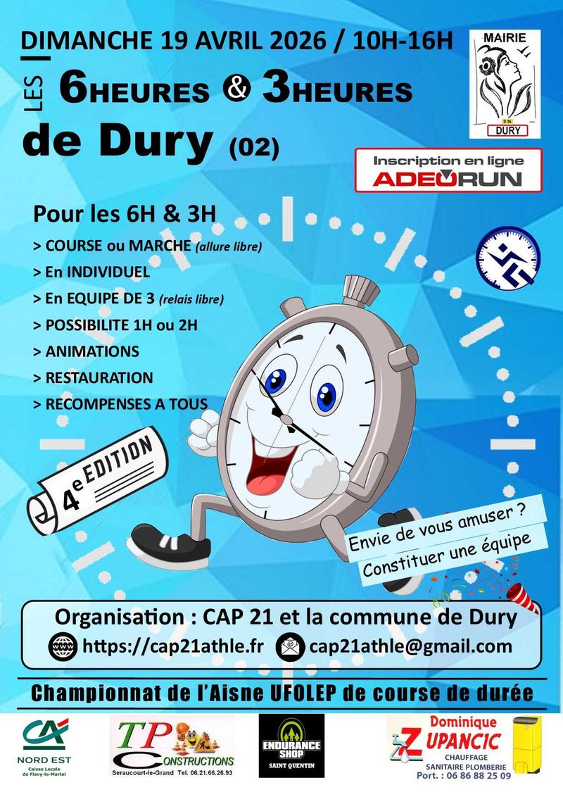 Affiche de l'événement