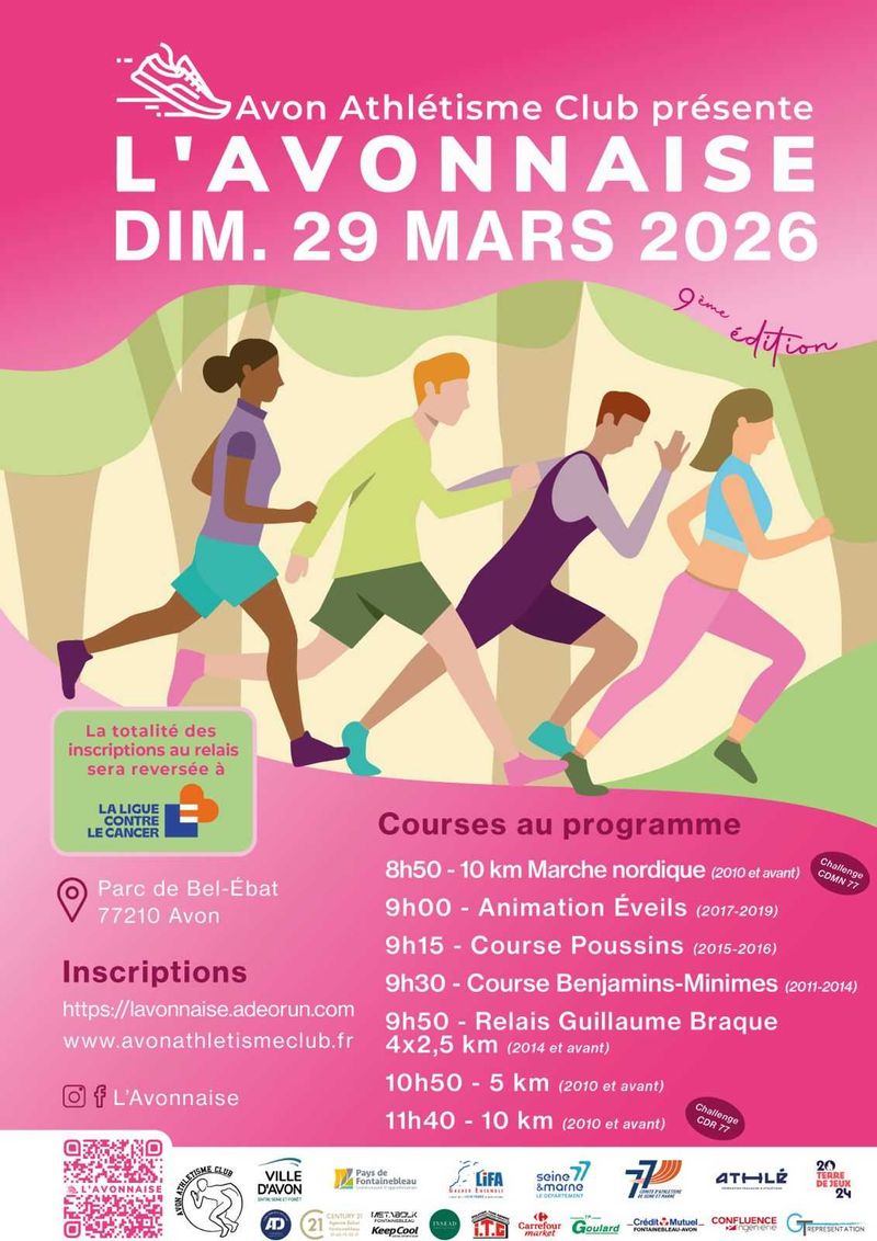 Affiche de l'événement