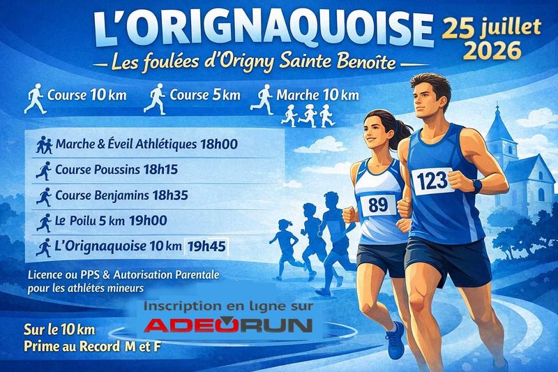 Affiche de l'événement