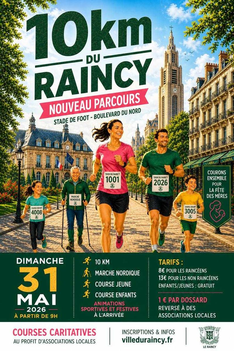 Affiche de l'événement