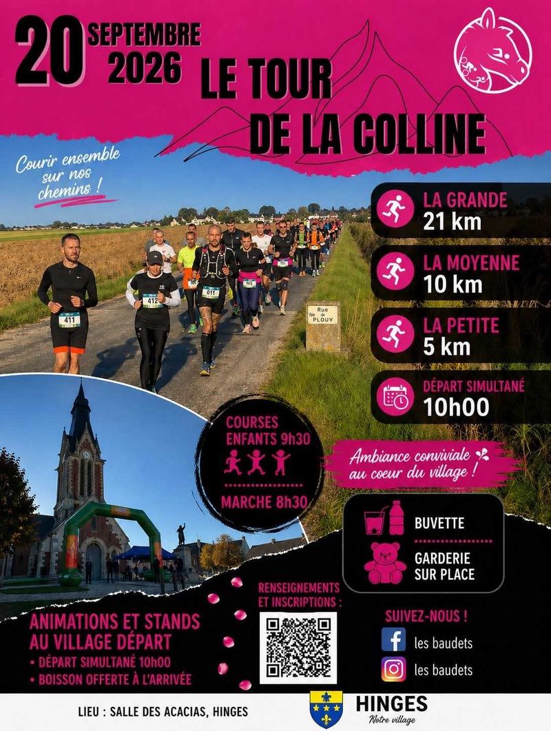 Affiche de l'événement