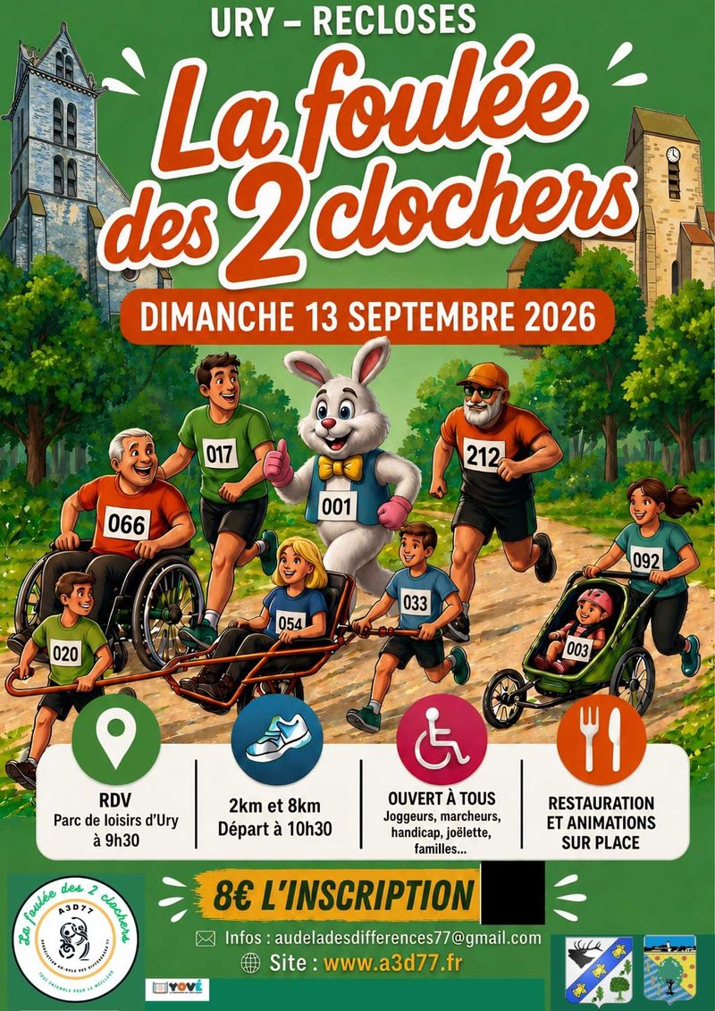 Affiche de l'événement