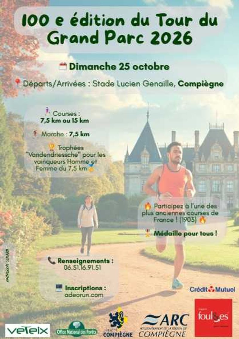 Affiche de l'événement