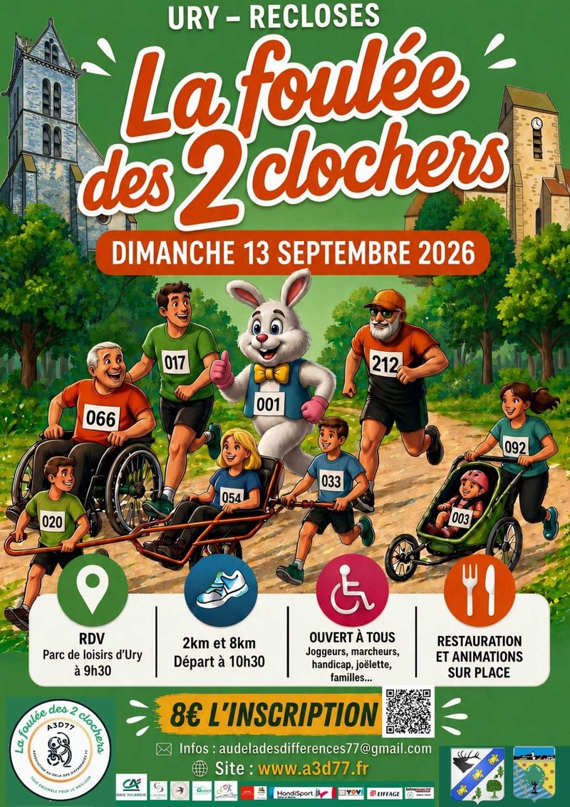 Affiche de l'événement