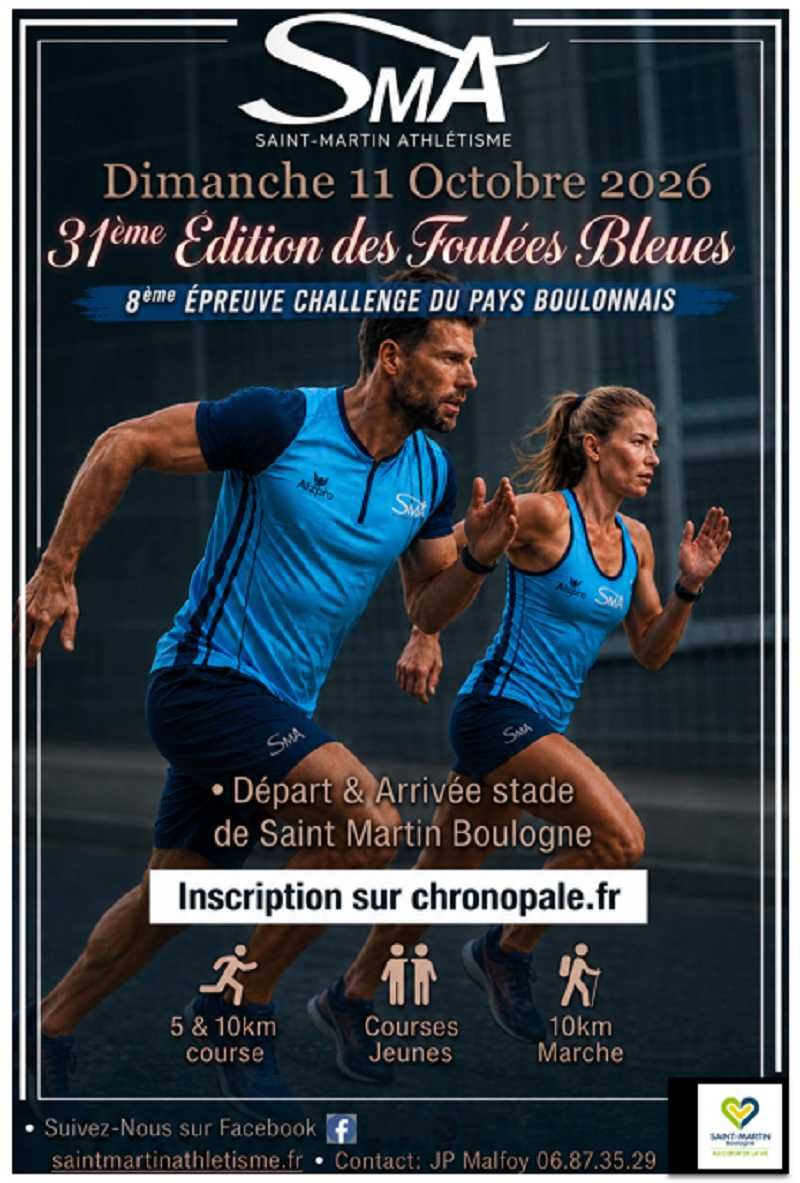 Affiche de l'événement