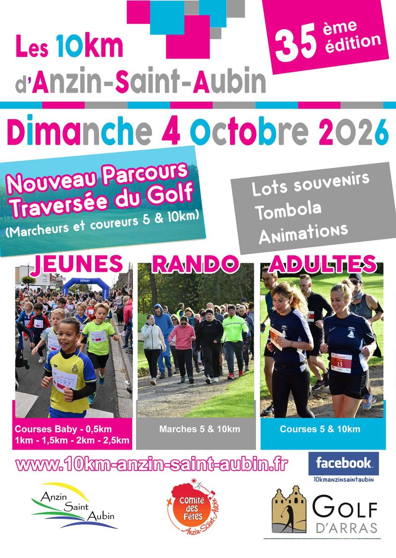 Affiche de l'événement