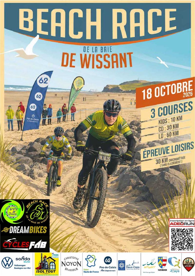 Affiche de l'événement