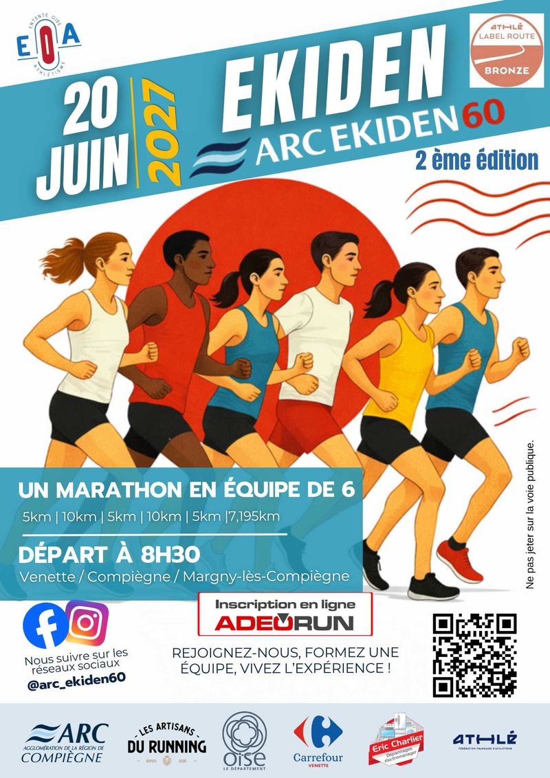 Arc Ekiden 60