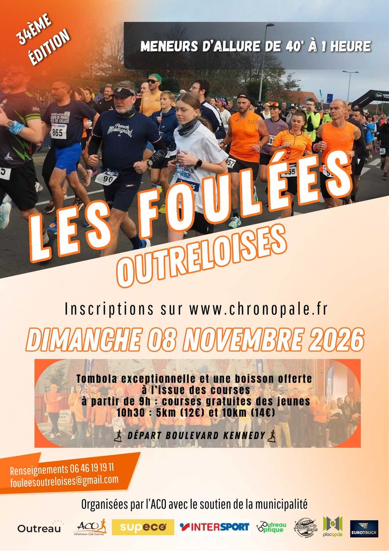 Affiche de l'événement